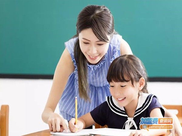 贝特学科英语加盟费