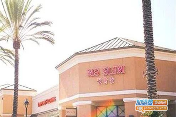 塑身堂瘦吧加盟门店