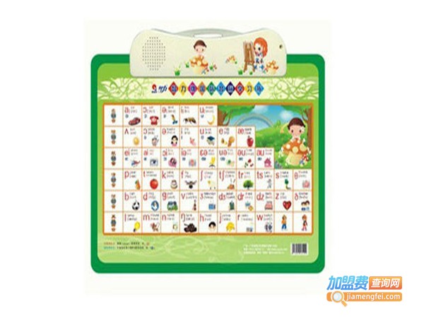 一点通点读机加盟费