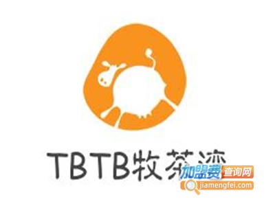 TBTB牧茶湾加盟费