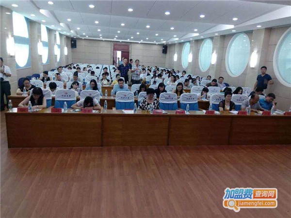 英汉达培训加盟费