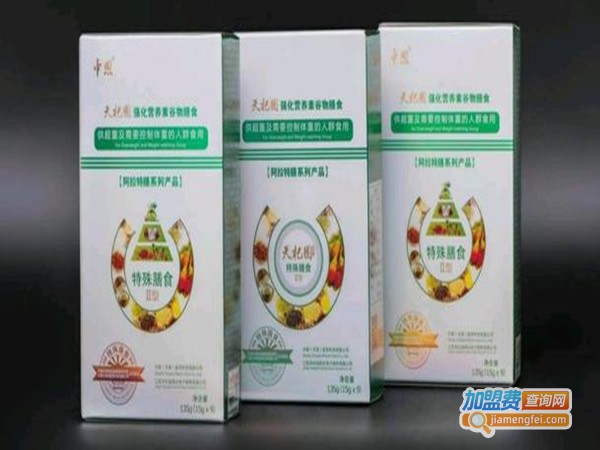 天杞园特殊膳食加盟门店