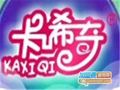 卡希奇童装加盟费