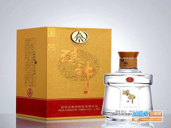 五粮液酿神酒加盟费