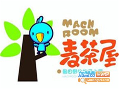 麦茶屋香浓奶茶加盟费