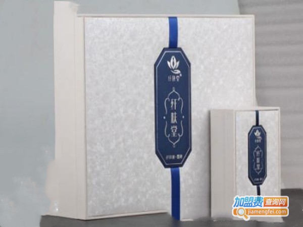 纤肤堂化妆品加盟