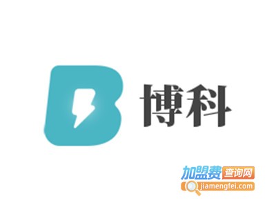 博科3D多功能打印机加盟费