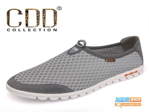 cdd男鞋加盟费