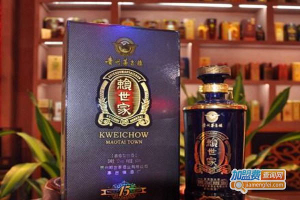世家酒业