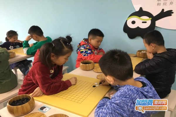 弈招围棋加盟费