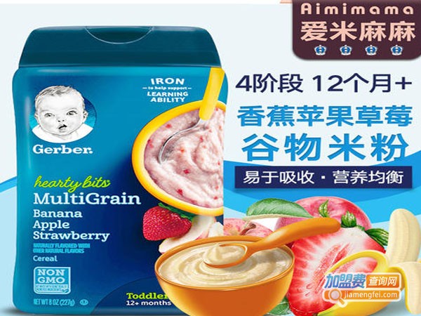 嘉宝米粉加盟费