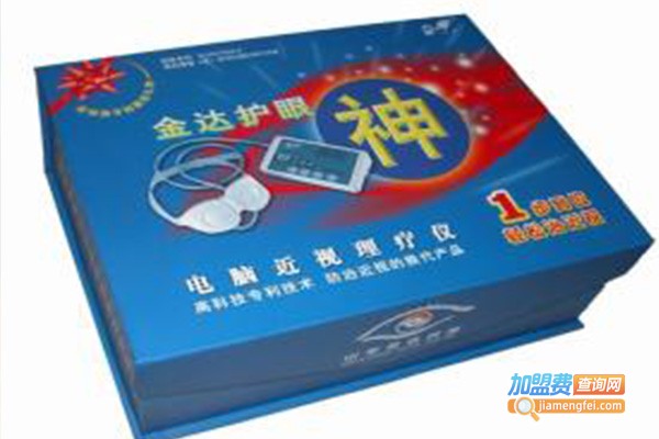 金达护眼神加盟费