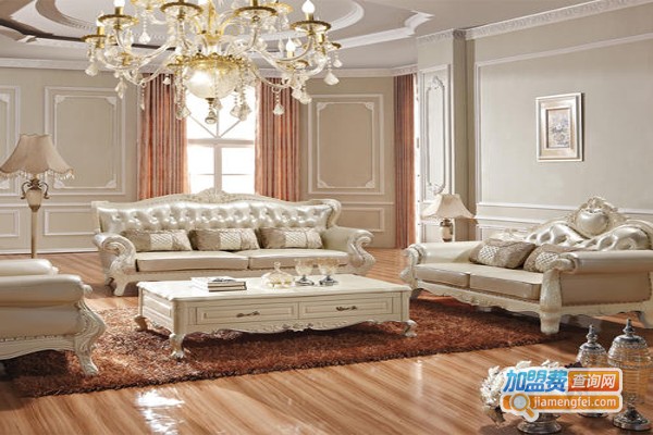 皇廷家居加盟费