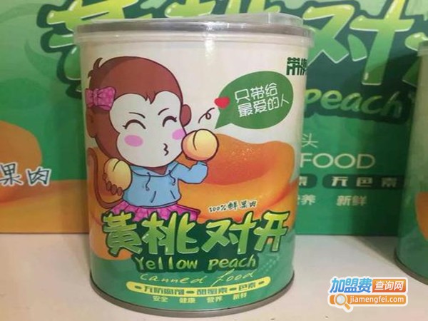 带澳飞罐头加盟门店