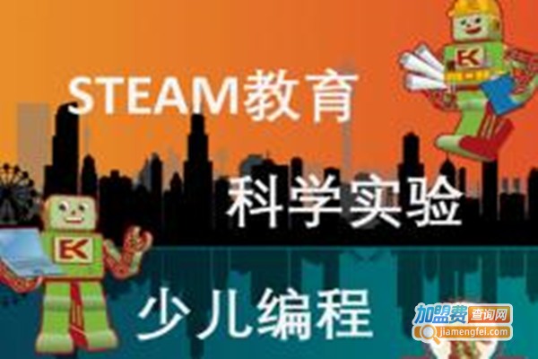 熠卓steam科学汇加盟