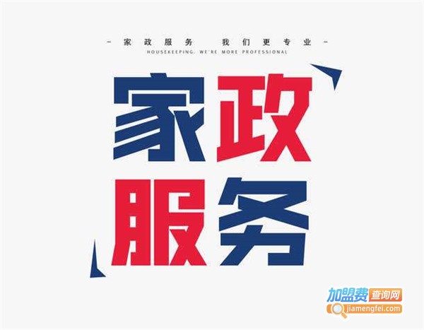 丛萌家政加盟费