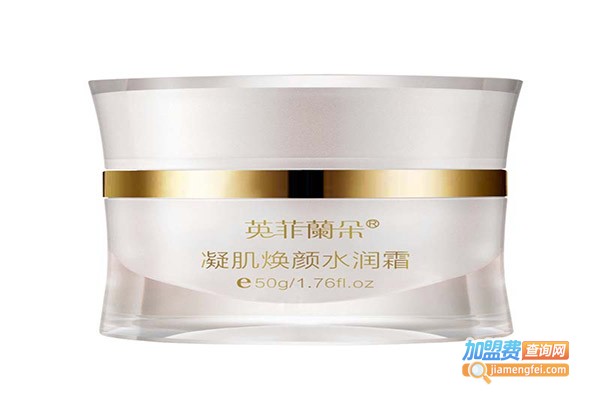 英菲兰朵加盟费