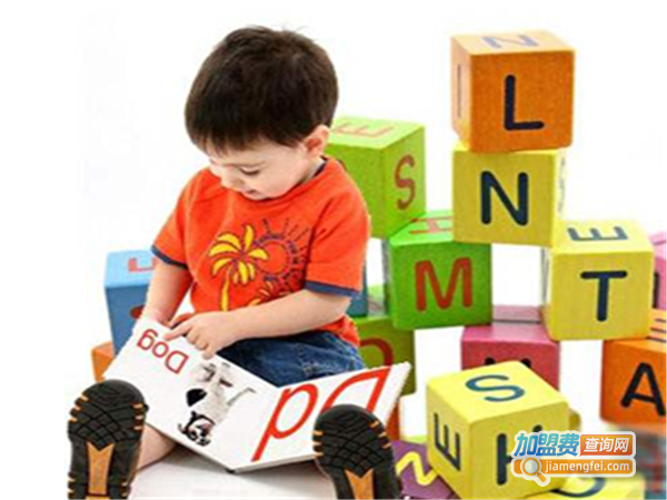 嘉英英语加盟费