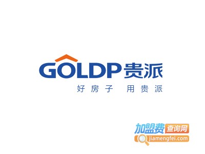 贵派插座加盟费