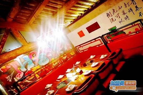 那年约火锅烤场加盟