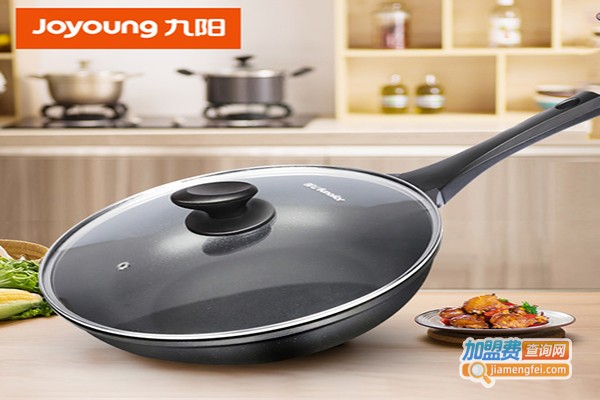 九阳锅具加盟门店