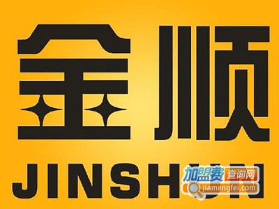 金顺汗蒸养生美容会所加盟费