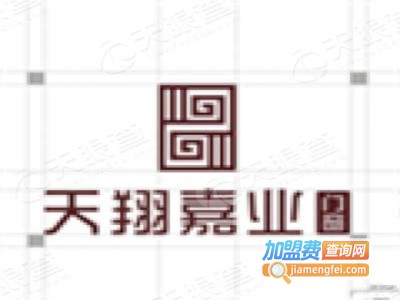 天翔嘉业门窗加盟费