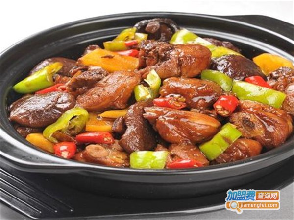 腾飞味道加盟费