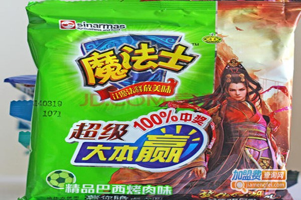 华丰魔法士休闲食品加盟费