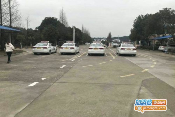 兴创驾校加盟费