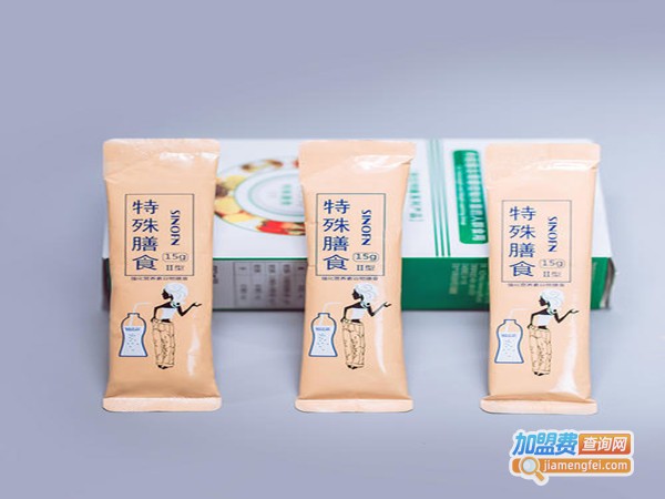 天杞园特殊膳食加盟门店