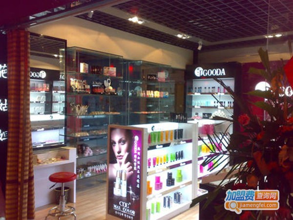 葩姑妲化妆品加盟费