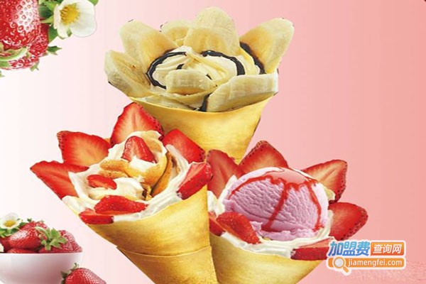 可丽布加盟门店