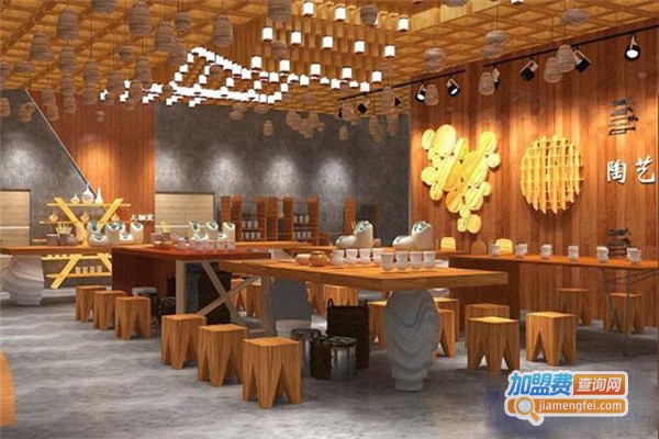 依易陶艺加盟费