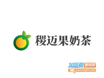 稷迈果奶茶加盟