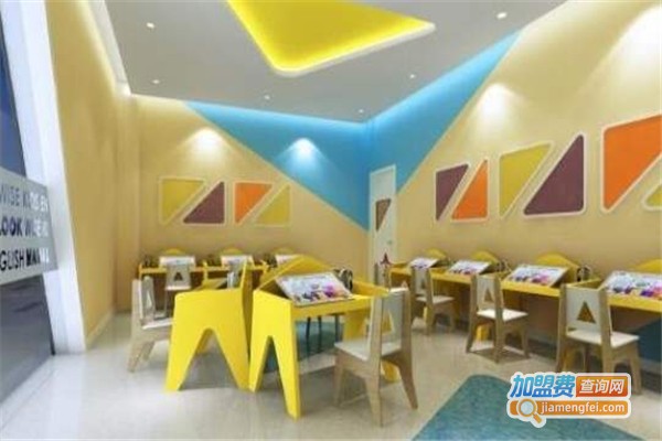 思阁教育加盟费