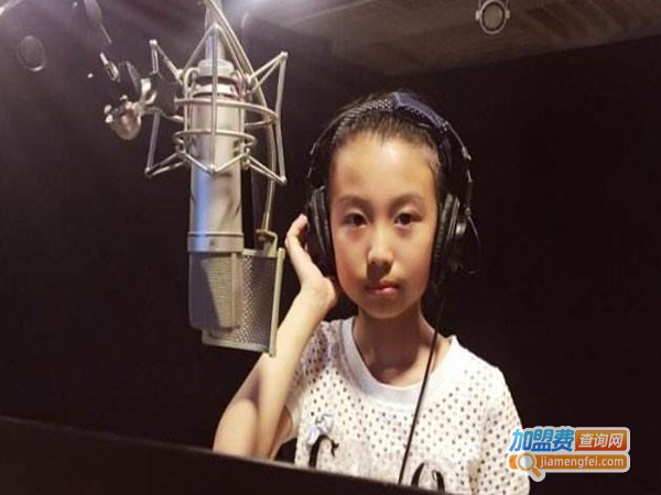 julia音乐教室加盟费