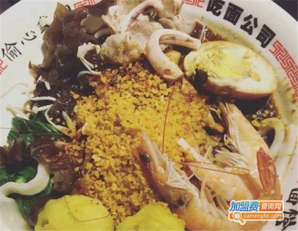 吃面公司加盟费