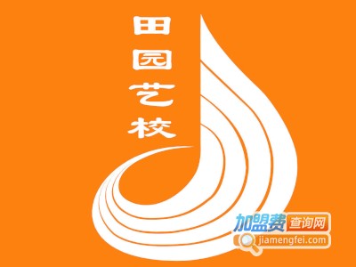 田园音乐艺术培训加盟