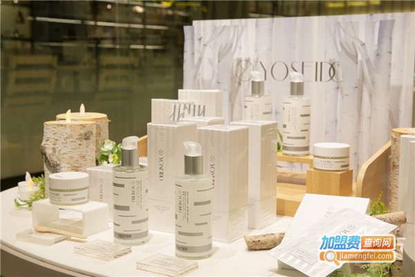 伊势丹化妆品加盟费