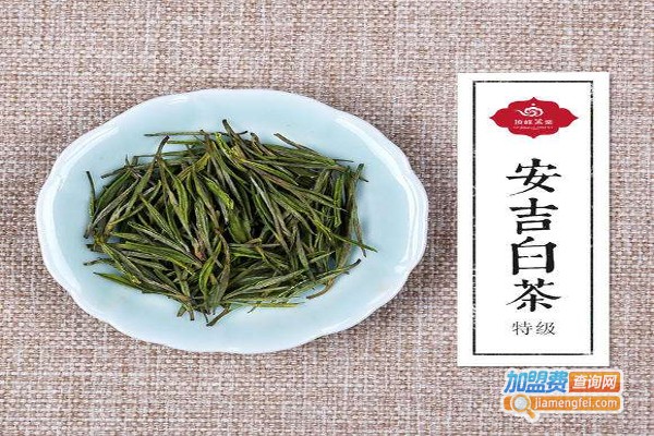 银叶牌安吉白茶加盟费