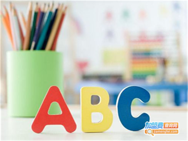 嘉英英语加盟费