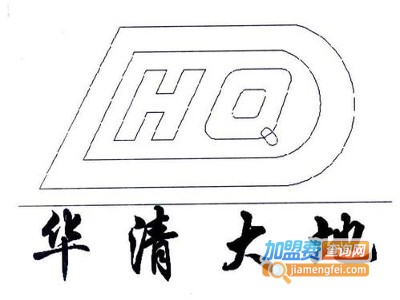 华清大地油烟净化器加盟