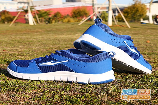 鸿星尔克男鞋加盟