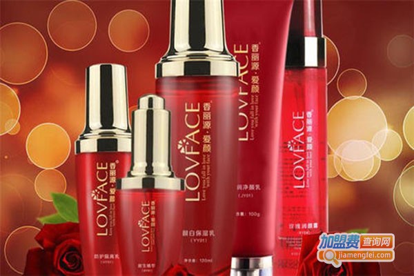 香丽源化妆品加盟门店