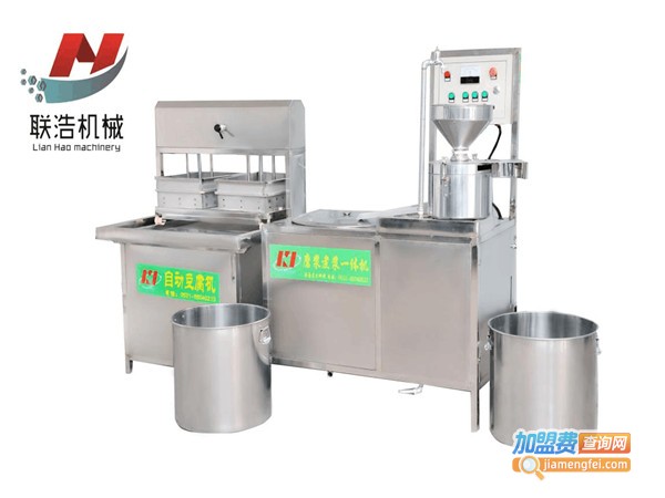联浩豆腐机加盟门店