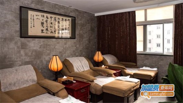 鼎足养生会所加盟费