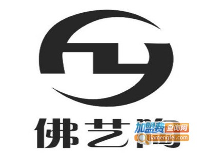 佛艺陶艺加盟费