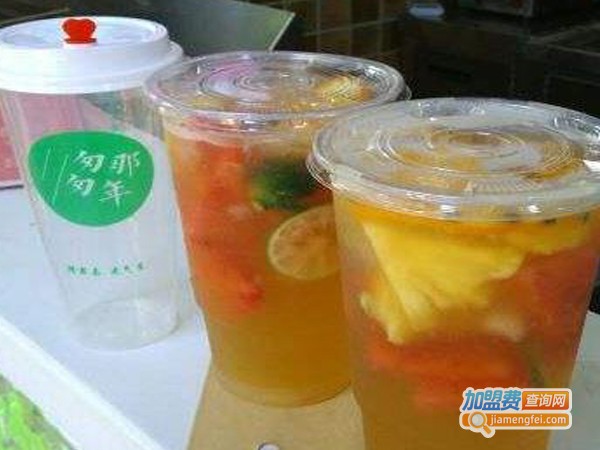 匆匆那年饮品加盟费