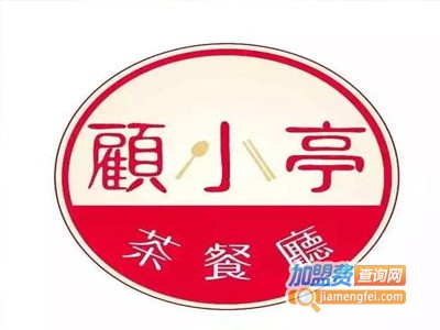 顾小婷茶餐厅加盟费
